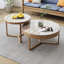 Nordic rock board tea table small apartment solid wood round coffee table simple living room tea table household marble modern tea table