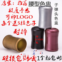 Dice Cup bar waist type bullet type ktv custom LOGO screen Cup nightclub color Cup dice set