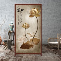 Chinese screen entry company custom partition barrier Hall living room fabric entrance door mobile cover screen