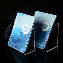  Transparent acrylic mask box display stand Cosmetics display shelf Skin care products household mask storage and finishing box