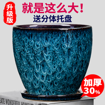 Flower pot ceramic household round with split tray extra large table top flower green Clivia green plant pot