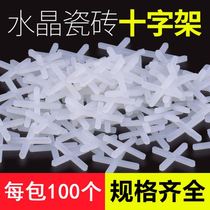 Positioning piece new ceramic tile clip cross mm 4mm1 5mm2mm3mm5 locator gap site