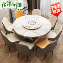Bright rock board dining table round retractable folding dining table and chair combination with induction cooker Modern simple and multifunctional