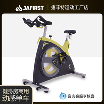 Gym dedicated commercial sports bike exercise bike all-inclusive silent home private classroom slimming device factory direct sales