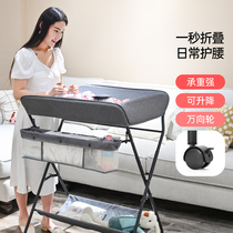 Diaper table Baby care table Newborn baby diaper changing table Massage touch bath table Multi-function foldable