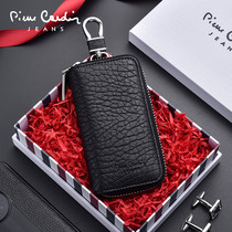 Pilkardan Key Bag Men And Women Universal Head Layer Real Deer Leather Multifunction Luxury High-end Car Lock Spoon Buckle