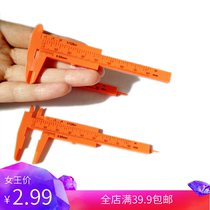 Pin plastic calliper button caliper 8cm mini vernier caliper Weaver Girl diy caliper