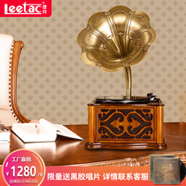 Lidan retro phonograph antique classical record player solid wood vintage vinyl record player living room Bluetooth speaker