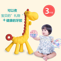 Deer cooing baby tooth gum baby bite glue toy silicone soft boiled 6 grinding tooth stick 3-12 months 0