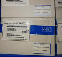New new treasure reducer with 100W motor motor VRSF-PB-25C-100 speed ratio is 1:25