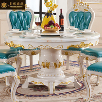 Marble dining table European-style all solid wood round table with turntable large and small household restaurant dining table dining chair combination