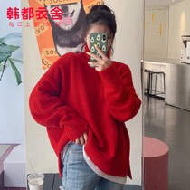 Handu clothing house 2020 spring new women's Korean version loose show thin high collar solid color sweater gq9793 Lei