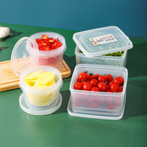 Vidan Japan imported drain fresh storage box onion ginger garlic storage food grade refrigerator sealed box office worker bento box