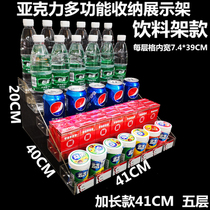 Acrylic display stand Cosmetics doll store product display stand Counter desktop small shelf transparent multi-layer