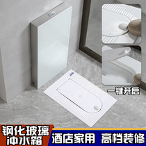 Household tempered glass squat toilet flusher into the wall with lid cover squat toilet squat toilet hidden water tank landing