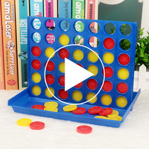 3-6-year-old three-dimensional four game four chess five chess children students chess Boys Girls Gift parent-child game