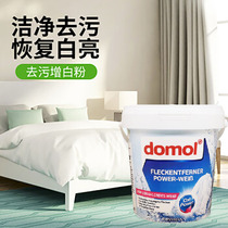 German imported domol bleach white clothes shirt to stain to go yellow to mildew white powder to wash white clothes