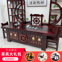 Old boat wood tea table and chair combination home Kung Fu Tea Table Office solid wood coffee table tea table tea set