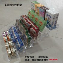 Direct sales pharmacy counter shelf Drug band-aid display rack cashier multi-layer storage box throat candy plastic rack