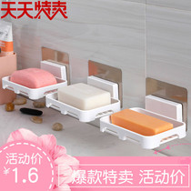 Soap box Suction cup Wall-mounted soap box drain toilet soap rack Soap rack Punch-free bathroom soap box rack