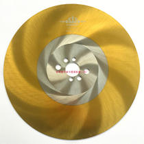 LEOPARD high speed steel circular saw blades CORONET Crown pipe cutter blade 275 315 350 400