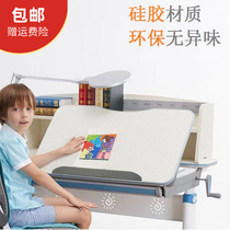 Stop Book Bar Study Desk Book Cushion Children Desk Non-slip Anti-Book Drop Elementary School Kid Desktop Shield Hand Guard