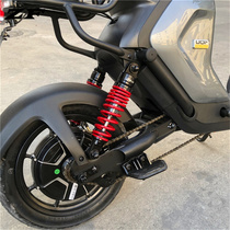 D2JG calf U MQIS N1S UQI U1 electric car CNC soft and hard adjustable modified rear shock absorber