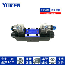Oil research hydraulic solenoid valve DSG-01-3C2 3C3 3C4 3C60 02DSG03 series hydraulic valve