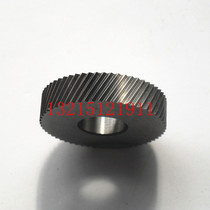 ADFL cutting knife turning knife 15 degree double wheel Wang Wen cutting wheel 21 5*5*8 0 6 0 8 1 0 1 2
