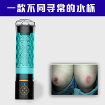 Pengbogen bath cup fully automatic airplane cup male spa cup glans exerciser training masturbation massager private parts