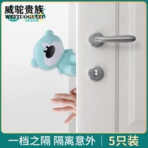 Childrens anti-pinch hand Door stopper to prevent the door from closing Carmen fixed door seam Silicone safety door card Baby anti-door clip hand