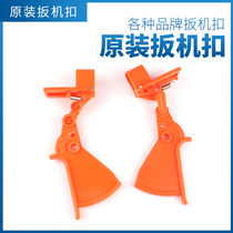 Trigger pull 300W high-power hot melt glue gun temperature control switch glue gun small iron strip spring glue gun accessories