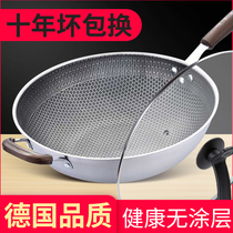 Stainless steel wok uncoated non-stick pan household multifunctional induction cooker gas stove special Saute Pan Pan Pan