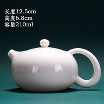 Dehui goat Jade white porcelain teapot handmade Xi Shi pot kung fu tea set household bubble teapot single pot ceramic tea breinner