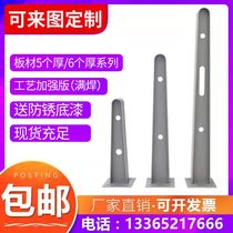 （碳钢）H型雨棚钢梁/玻璃雨蓬支架牛腿/幕墙挑梁玻璃爪雨搭定制
