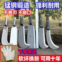 Tree cutting knives chopping wood outdoor logging opener hand-forged home jungle German old-fashioned Special Steel