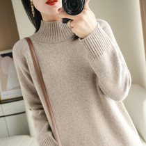 Soft waxy soft gold at your fingertips soft warm light breathing long half-height collar over the knee