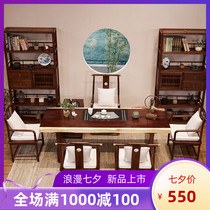 New Chinese tea table and chair combination Solid wood tea table Office tea table tea set One Zen tea ceremony table