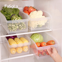 Refrigerator crisper Cold Box Kitchen food freezer storage plastic storage box sorting artifact drawer box