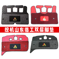 Excavator Shandong Lingong Foot Pad 60 55 80 135 210 225 Cab Floor Rubber Accessories