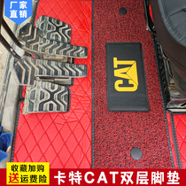 Excavator Carter Foot Pad 307 312 200 320 B C D D2 GC Floor Adhesive Foot Floor