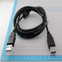 USB wire USB line A male to A male extension line male to male high quality USB adapter line 1 5 meters with shielding