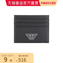 (Order now) EMPORIOARMANI Armani mens fabric artificial leather card bag clip