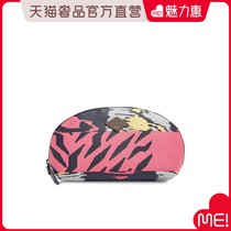 VivienneWestwood Ms. cosmetic bag
