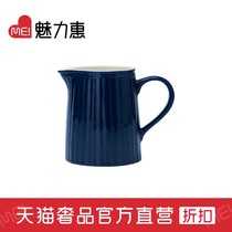 GREENGATE Denmark imported tea set ceramic afternoon tea Nordic simple multi-purpose pot Alice dark blue 1L
