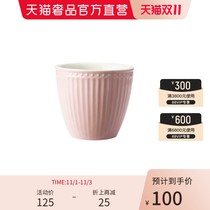 (Additional purchase) GREENGATE household water Cup ceramic latte cup Alice series