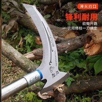 Axe chopping sickle chopping wood double sickle cutting grass pruning outdoor fishing opener cutting knife cutting bamboo cutting tree cutting knife