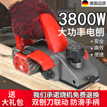 Electric hand push electric wood planer multifunctional electric planer integrated machine woodworking planer woodworking planer desktop Telegraph leopard