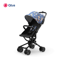Qtus quintas Q8 slippery baby stroller lightweight folding multifunctional umbrella car childrens pocket car