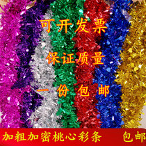 Christmas ribbon decoration color strips seven-color flower wedding wedding wedding decoration supplies birthday party ribbon hair strips